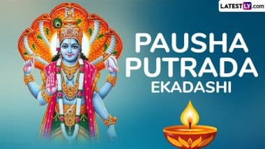 Pausha Putrada Ekadashi 2025 Date and Parana Time: Know Ekadashi Tithi, Vrat Rituals and Significance of the Auspicious Day Dedicated to Lord Vishnu