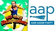 &lsquo;AAPda&rsquo; vs 'Galli Galoch Party&rsquo;: Aam Aadmi Party Targets Ramesh Bidhuri Ahead of Delhi Assembly Elections 2025, BJP Says &lsquo;AAP Threat to Delhi&rsquo; (See Pic)