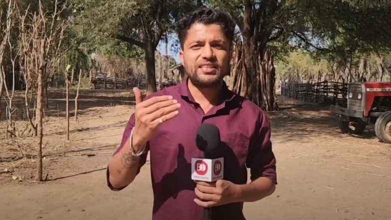 Mukesh Chandrakar Post Mortem Report: Chhattisgarh Journalist’s Autopsy Reveals Chilling Details of Brutal Murder, States Victim Had Broken Neck and His Heart Was Ripped Out