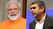 PM Narendra Modi Meets Vishal Sikka: Former Infosys CEO Says ‘Privileged’ to Meet PM, ‘Inspired and Humbled’ by His Grasp of Technology