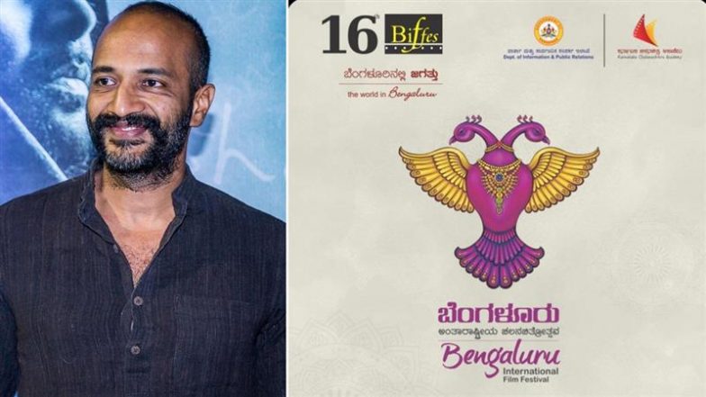 ‘Kantara’ Actor Kishore Kumar G Appointed Ambassador of 16th Bengaluru International Film Festival; Event Scheduled for March 1-8, 2025