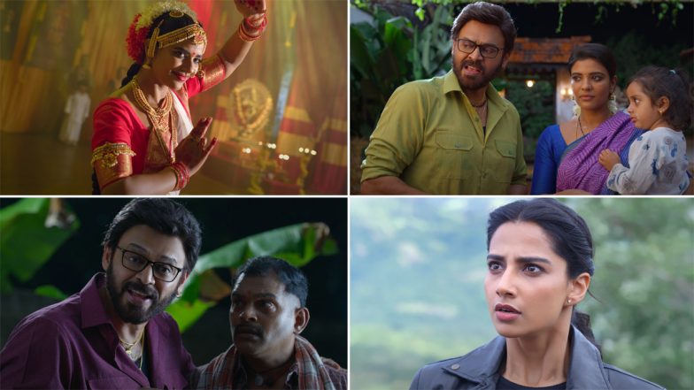 ‘Sankranthiki Vasthunam’ Trailer: Venkatesh Daggubati Unravels Kidnapping Conspiracy in Thrilling Tale of Love, Loyalty and Betrayal (Watch Video)