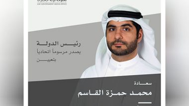 World News | UAE President Issues Federal Decree Appointing Mohammed Alqasim as Ministry of Education's Undersecretary