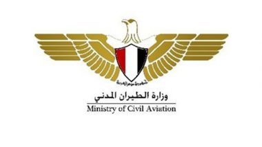 World News | 9 Per Cent Increase in Passenger Traffic at Egyptian Airports in 2024