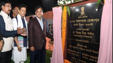 India News | CM Sarma Lays Foundation Stone to Modernize Assam State Zoo Cum Botanical Garden