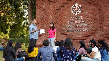 Business News | Anant National University to Conduct Its Design Entrance Test ADEPT in 10 Languages