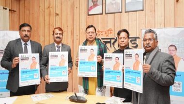 India News | Uttarakhand: CM Dhami  Releases Brochure, Poster of 17th Krishi Vigyan Sammelan