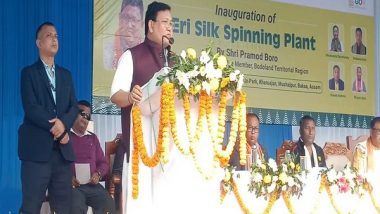 India News | Assam: BTC Chief Pramod Boro Inaugurates North East India's Largest Eri Silk Spinning Plant in Baksa