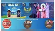 Business News | Dr. Kartavya Agravat Revolutionary Innovative Tobacco Cessation Program -- Quit Smoking Gutkha QSG Kit