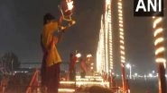 India News | Prayagraj: Priests Perform Ganga Aarti at Sangam Ghat with Chants of Hymns, Lighting of Oil Lamps