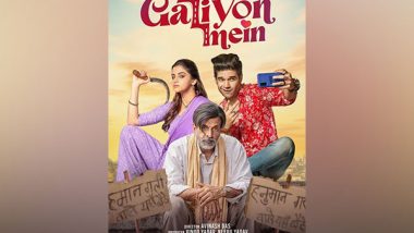 Entertainment News | Jaaved Jaaferi, Avantika Dassani, Vivaan Shah to Star in Romantic Drama 'Inn Galiyon Mein'