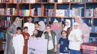 World News | Kalimat Foundation Celebrates World Braille Day