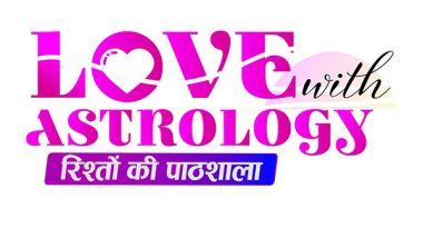 Business News | Love With Astrology: Achieving Relationship Harmony 21 Lakh Success Stories