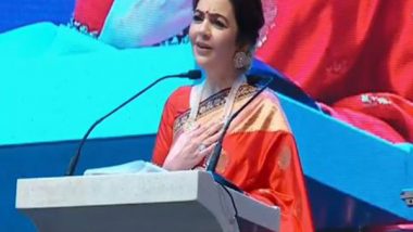 Business News | Nita Ambani Pays Tribute to Senior Reliance Employees at 25th Anniversary of Jamnagar Refinery