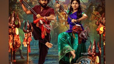 Entertainment News |  Naga Chaitanya, Sai Pallavi's Song 'Namo Namah Shivaya' out Now