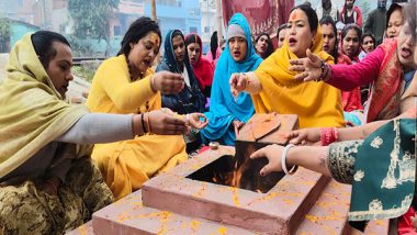 India News | Kinnar Akhara Performs Fire Ritual for Safety of Devotees, Religious Festivities in Full Swing at Maha Kumbh