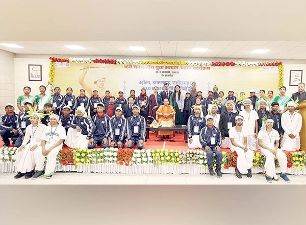 India News | UP CM Yogi Adityanath Praises PM Modi's Leadership at Tribal Youth Exchange Programme