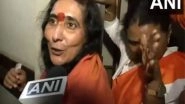 India News | Sadhvi Rithambara Criticises Waqf Board's Claim on Land of Maha Kumbh