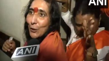 India News | Sadhvi Rithambara Criticises Waqf Board's Claim on Land of Maha Kumbh