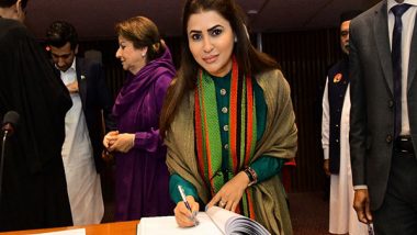 World News | Pakistan: Shazia Marri Warns Federal Govt of Collapse if PPP Pulls out Support