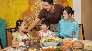 Business News | Celebrate the Lunar New Year 2025 at Hoiana Resort & Golf, World's Leading Fully Integrated Resort