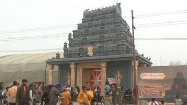 India News | Mahakumbh 2025: Tirupati Balaji 'Gopuram' Style Pandals Built for Devotees