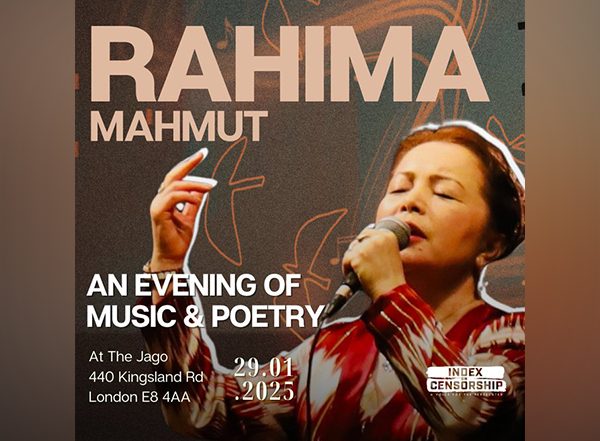 World News | Uyghur Activist and Singer to Perform in London, Spotlighting Persecution of Her Community