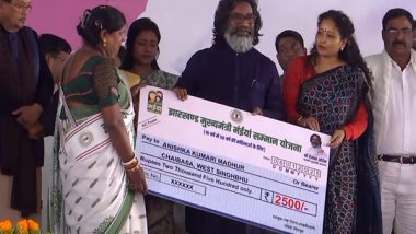 India News | Jharkhand CM Soren Distributes First Instalment of Rs 2500 Under Maiya Samman Yojana