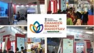 Business News | Rural Women Entrepreneurs Take Centre Stage at NABARD's Grameen Bharat Mahotsav