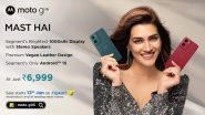 Business News | Motorola Launches Moto G05 With Segments Brightest Display, Vegan Leather Design, & Android&trade; 15, at Just Rs6,999