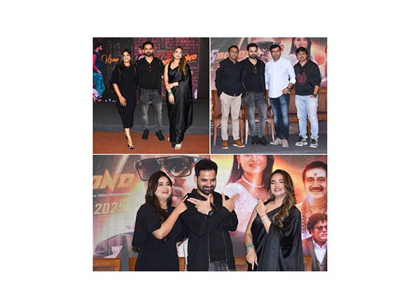 Business News | Raju James Bond Set to Bring Love and Laughter This Valentine's Day