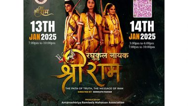 Business News | Raghukul Nayak Shri Ram Ramleela to Grace Delhi at Kamani Auditorium