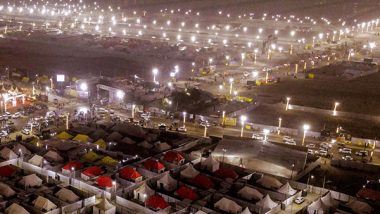 India News | Digital Centers to Assist Visitors with Lost Items and Ghat Details at Mahakumbh 2025