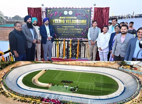 Business News | Minati Mohapatra Cycling Velodrome Inaugurated at KIIT-KISS Campus by Union Minister Mansukh Mandaviya