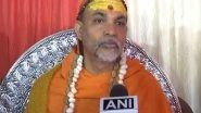 India News | Swami Avimukteshwaranand Lauds UP Chief Minister over Efforts for Success of Maha Kumbh