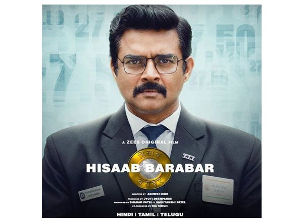 Entertainment News | 'Hisaab Barabar': R Madhavan-Kirti Kulhari's Thriller to Release on This Date