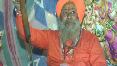 India News | Rabri Baba Attracts Eyeballs at Maha Kumbh, Wins Heart with Free Service for Devotees