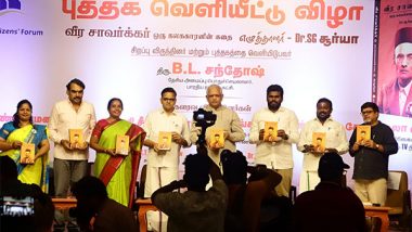 Business News | Dr. S.G. Suryah Unveils Book on Veer Savarkar's Legacy at Grand Ceremony in Chennai