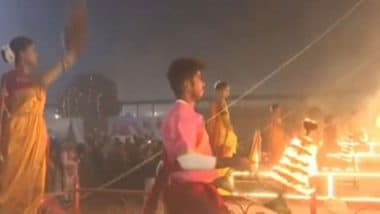 India News | Uttar Pradesh: Ganga Aarti Performed at Triveni Sangam in Prayagraj Ahead of Maha Kumbh