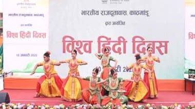 World News | Nepal: India Embassy Celebrates Vishwa Hindi Diwas