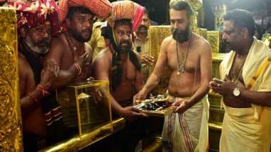 India News | Devotees Throng Sri Venkateshwara Swami Temple for Dwadasi Chakrasnanam Celebration