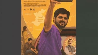 Business News | Harshad Nalawade's 'Follower' to Release on March 21, 2025, Explores Belagavi Border Dispute