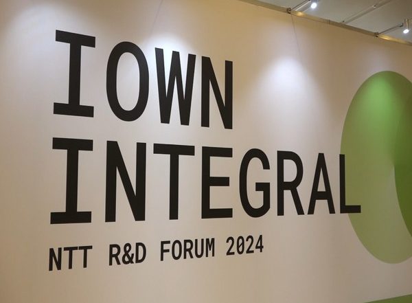 World News | NTT Showcases Revolutionary IOWN Technology at R&D Forum in Tokyo