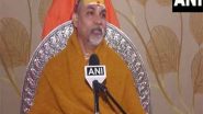 India News | Swami Avimukteshwaranand Condemns Chandrashekhar Azad's Remarks on Mahakumbh