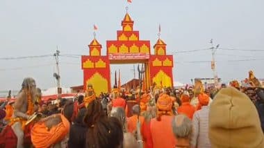 India News | VHP Announces 'religious Programs' for Maha Kumbh in Prayagraj