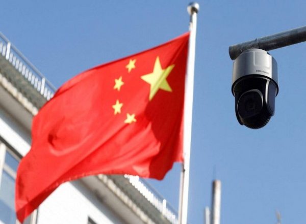 World News | Tibetan Community in Exile Condemns China's Education Policy at 8th General Conference