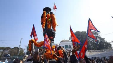 World News | Nepal Drench in Celebration of 303rd National Unification Day