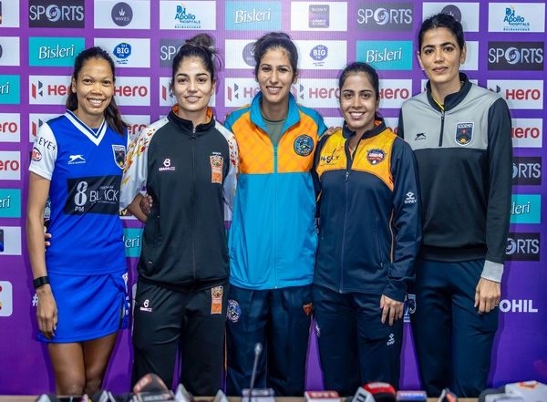 Sports News | First Women's Hockey India League Set to Begin