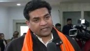 India News | BJP's Kapil Mishra Accuses AAP of Aiding Rohingyas, Adding Them to Delhi Voters List