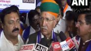 India News | Rift Within INDIA Bloc Even During 2024 Lok Sabha Elections: Union Min Arjun Ram Meghwal
